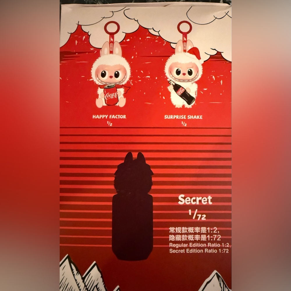 Pop Mart The Monsters Coca-Cola Vinyl Plush and Figure BUNDLE - Picture 6 of 10
